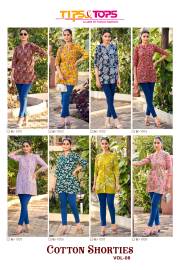 Tips And Tops  COTTON SHORTIES VOL 8